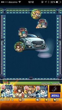 モンストのストリートファイターコラボでこんなのが出てきました 何があるか Yahoo 知恵袋