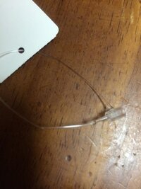 値札によくついてるプラスチックのタグピンの事ですが 外して再利 Yahoo 知恵袋