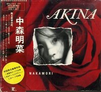 中森明菜さんの今までのシングル売上枚数はわかったんですがアルバム Yahoo 知恵袋