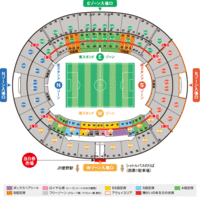 静岡エコパスタジアムの着席指定席についてです。
今度ライブで着席指定席に座ることになりますが、場所はどのあたりになるのでしょうか？ よろしければ眺めなどの感想も追記していただけたら幸いです。
よろしくお願いいたします。