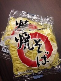 焼きそばの蒸し麺は冷凍保存できますか もしできるなら解凍はどうすればいい Yahoo 知恵袋