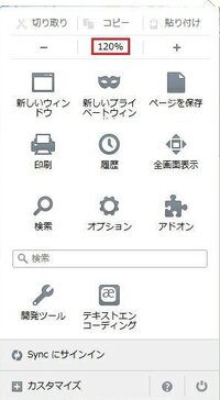 ひぐらしのなく頃にの You のことなんですが このひぐらしのなく Yahoo 知恵袋