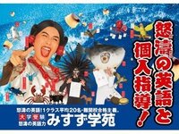 友達が 叶 と書いて と と読ませて名前を付けたいらしいので Yahoo 知恵袋