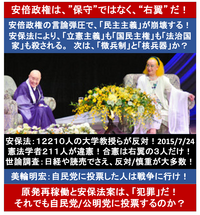 ます を 前世 お母さん の 探し てい 爆報THEフライデー│前世の記憶がある少年は野村咲太郎くん！前世のお母さん（母親）には会えた？その後を調査！