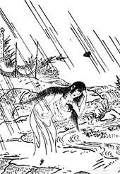 陰陽師の姑獲鳥は なぜ伝記1では自分のことを こかくちょう と言っている Yahoo 知恵袋