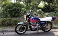 湘南爆走族の４人がそれぞれ乗っているバイクの名前を教えてください Yahoo 知恵袋