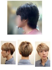 そろそろ髪切りたいと思ってまして 現在写真上のようなもっさり不潔な髪 Yahoo 知恵袋