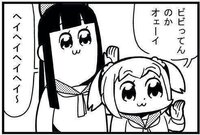 このよく見る煽り画像のシリーズは何と検索すれば出てきますか 漫画ならタイトルと Yahoo 知恵袋