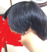 高校一年の女子です 最近つむじあたりが禿げてきました 横から見てもわ Yahoo 知恵袋