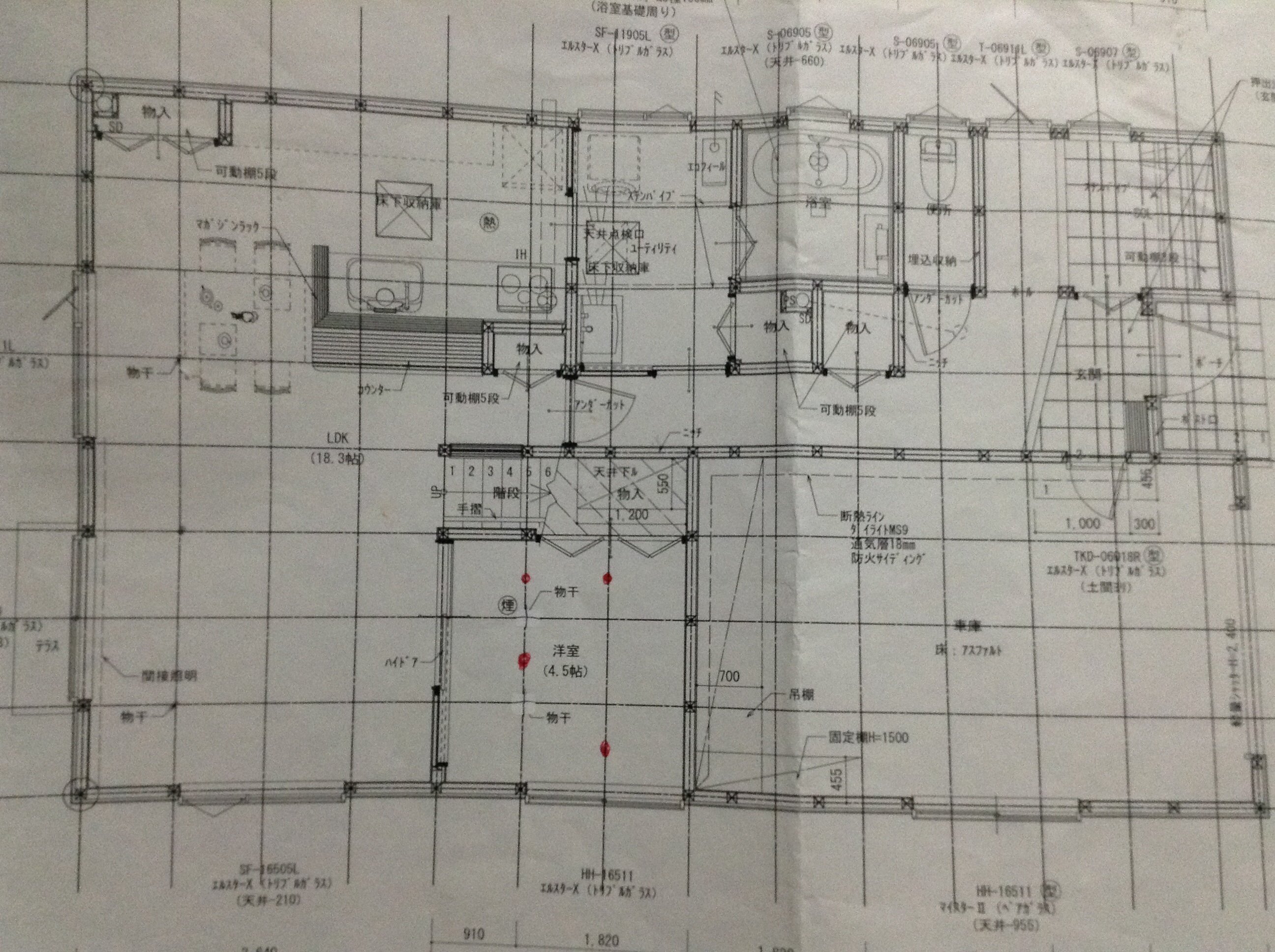 田舎に新築、後悔ばかりです。30歳既婚。賃貸が勿体無いという理 