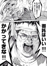 サーチoras色違いが出ないのですが こんにちは Orasで Yahoo 知恵袋