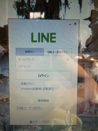 Lineポコポコ354のワープステージがクリアできないのですが Yahoo 知恵袋