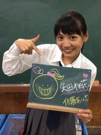 暗殺教室の佐藤ありさってものすごく可愛くないですか かわいいと思います Yahoo 知恵袋