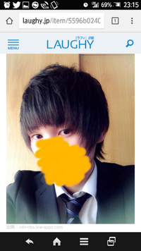 歌い手 可愛い名前