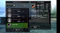 Zz9 Tw9i0aonsm