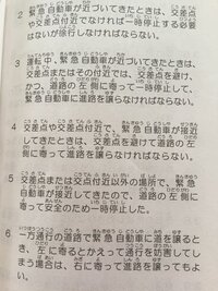 例文を書いて下さいませ 質問は 不可分物 の意味です 例文 自動車は不可分物 Yahoo 知恵袋