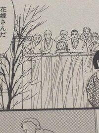 親なるもの断崖という漫画あれは本当に日本なんでしょうか あんな酷いことが最近 Yahoo 知恵袋