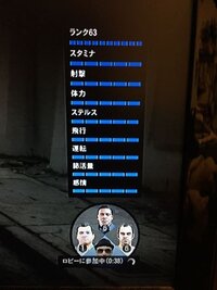 Gta5オンラインスキルについて なぜ皆スキルmaxにする簡単な方法があ Yahoo 知恵袋