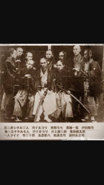 新撰組の隊士の写真です 本物の写真なんでしょうか 集合写真に勝手に名前を Yahoo 知恵袋