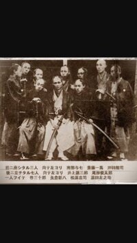新撰組の隊士の写真です 本物の写真なんでしょうか 集合写真に勝手に名前を Yahoo 知恵袋