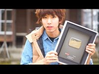 金の再生ボタンを持ってるユーチューバーは珍しいですか 珍しいどころでは済 Yahoo 知恵袋