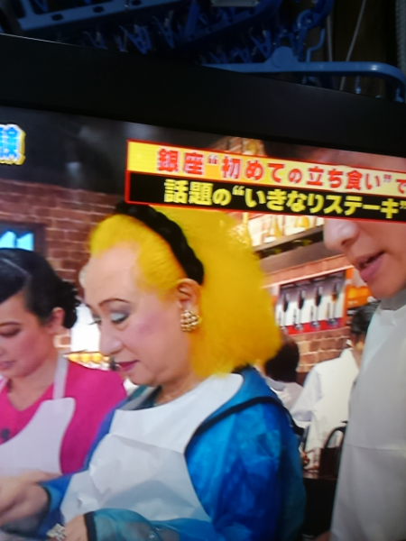 美輪明宏さんの黄色い髪はカツラですか 地毛ですか 地毛の場合 人毛をあれ Yahoo 知恵袋