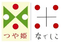 マイクラの村人はデスポーンしますか 自然とデスポーンは Yahoo 知恵袋