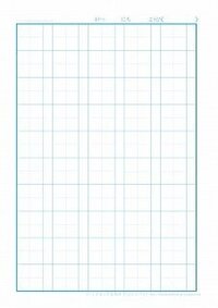 漢字練習帳って意味ないと思うんですよ1つの漢字のために 10文字くらい Yahoo 知恵袋