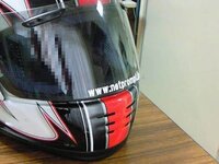 自転車やヘルメットにステッカーを貼るときのセンスある貼り方 コ Yahoo 知恵袋