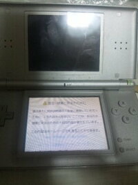 ポケモンｂｗでひでんマシンのフラッシュは一体どこにありますか B Yahoo 知恵袋