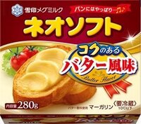 さっきスーパーで ケーキ用マーガリン なるものを買いました 無塩ﾊﾞﾀｰの約半 Yahoo 知恵袋