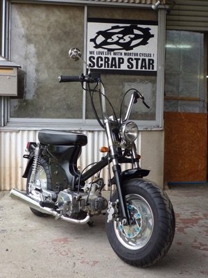 ジャズ50のフロントーフォークをカブ50に付けるにあたって、カ