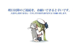 結局のところ 艦これで一番可愛いのって妖精さんですよね 節子 それ妖精やな Yahoo 知恵袋