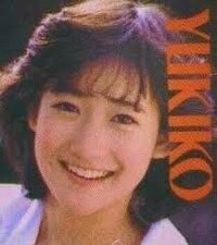 ホワイト系 お買得 岡田有希子 最後の素顔 アイドル おもちゃ ホビー グッズホワイト系 670 Www Epmhv Quito Gob Ec