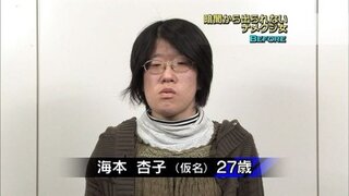 小6女子です 可愛いですか ネタ投稿だろうと思いますが ２７ Yahoo 知恵袋