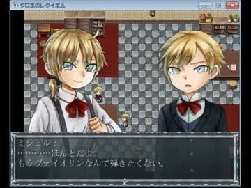 rpgツクールでの質問です。 - このようにウィンドウの後ろに顔の 