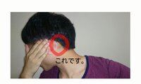 半身 違和感 左