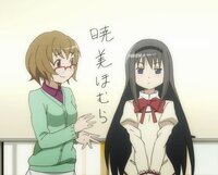 ガール ミーツ ガールとはどういう意味か分かる方いますでしょうか 検索して Yahoo 知恵袋