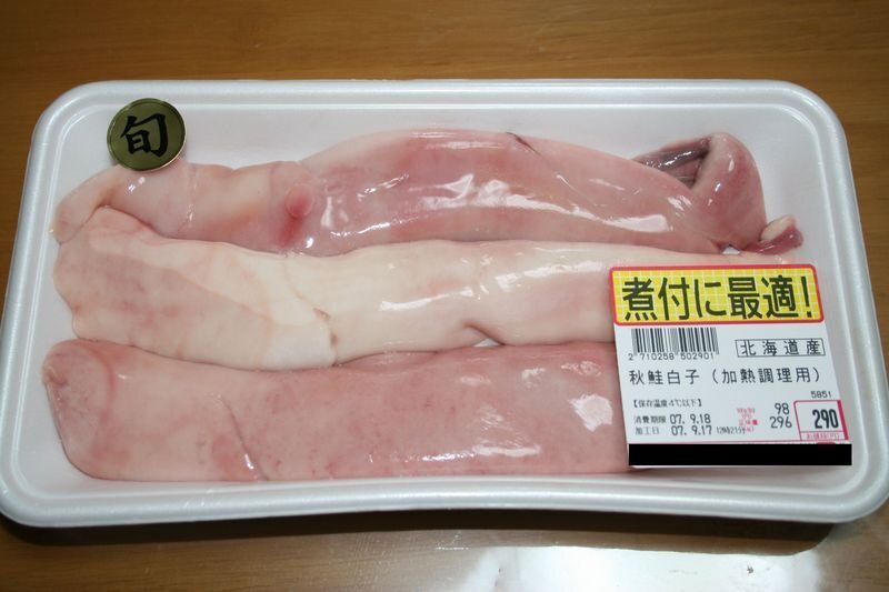 白子 魚 の旬を教えてください 僕は魚の白子がとても好きなのですが買 Yahoo 知恵袋