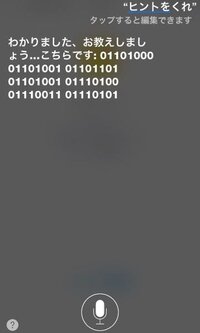 パイ シャオ イェン 惨殺された梶原一騎の娘 無理心中したav女優 死の謎が残る有名人たち