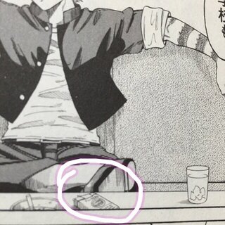 タバコを探しています このタバコの名前を知っている方がいらっしゃったら教えてい Yahoo 知恵袋