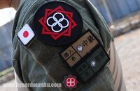 陸上自衛隊とかがつけるワッペンの下のやつ ビリビリのヤツ これはどこ Yahoo 知恵袋