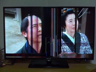 Hisense液晶テレビ破壊修理について 画像有 39inchハイビジョンl Yahoo 知恵袋