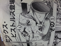 ジョジョの奇妙な冒険5部についてです ブチャラティがペッシ戦で自 Yahoo 知恵袋