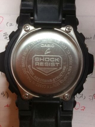 G Shockの時計の針がずれているので 取扱説明書をダウンロードしたいのです Yahoo 知恵袋