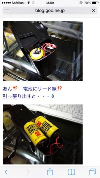 OLYMPUSAFL(ピカソ)について - このフィルムカメラは電池とコードが