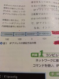 Radwimpsの Tummy の歌の意味分かる人いますか 失恋の歌なん Yahoo 知恵袋