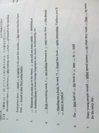 英語の間違い探しで質問があります 下線部 1 4 のうち1ヶ所に Yahoo 知恵袋