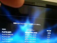 ポケモンxyのバトルスポットで対戦したいのですが Wifiに Yahoo 知恵袋