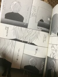 僕らがいたのアニメは26話で終わりのようですが 漫画でいうとそれ Yahoo 知恵袋